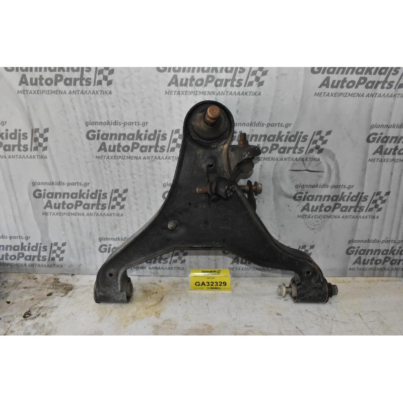 Ψαλίδι Άνω Δεξί Nissan Navara D40 2.5 DCi 2005-2015