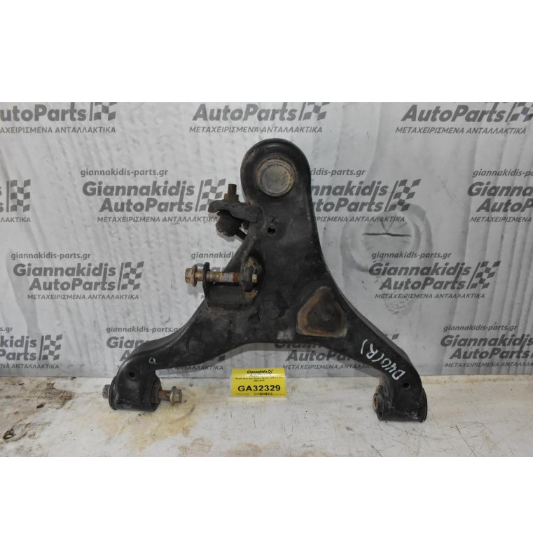 Ψαλίδι Άνω Δεξί Nissan Navara D40 2.5 DCi 2005-2015