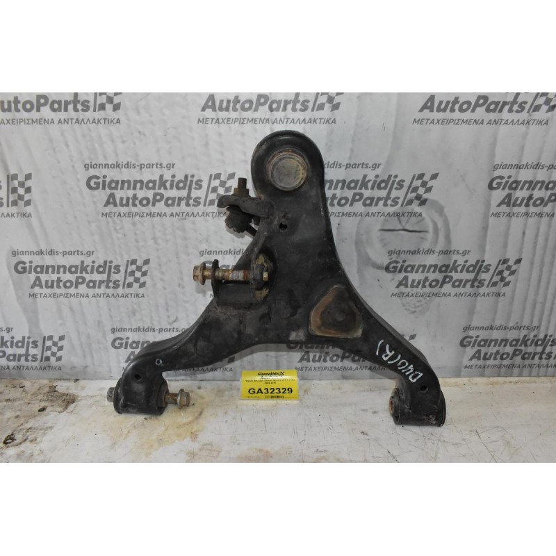 Ψαλίδι Άνω Δεξί Nissan Navara D40 2.5 DCi 2005-2015