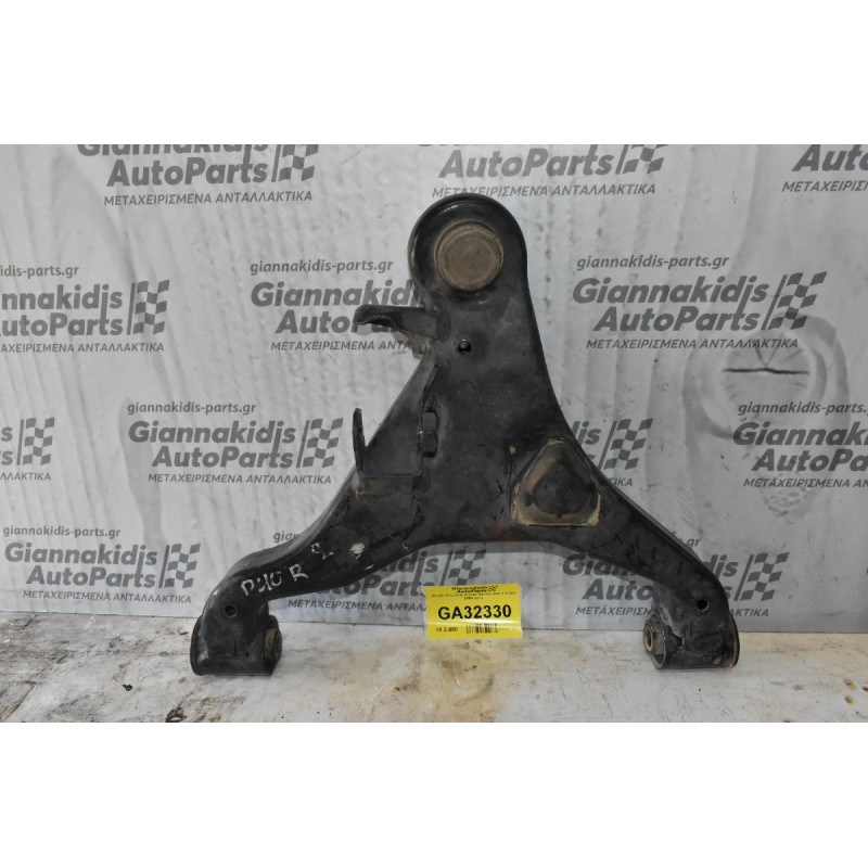 Ψαλίδι Άνω Δεξί Nissan Navara D40 2.5 DCi 2005-2015