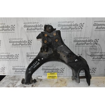 Ψαλίδι Isuzu D-Max 2002-2012 (Κάτω Δεξί)