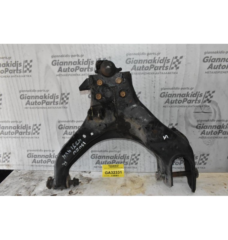 Ψαλίδι Isuzu D-Max 2002-2012 (Κάτω Δεξί)