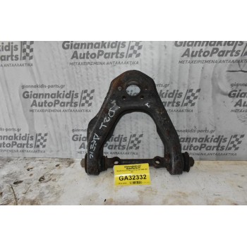 Ψαλίδι Άνω Δεξί Nissan King Cab 1989-1997 D21