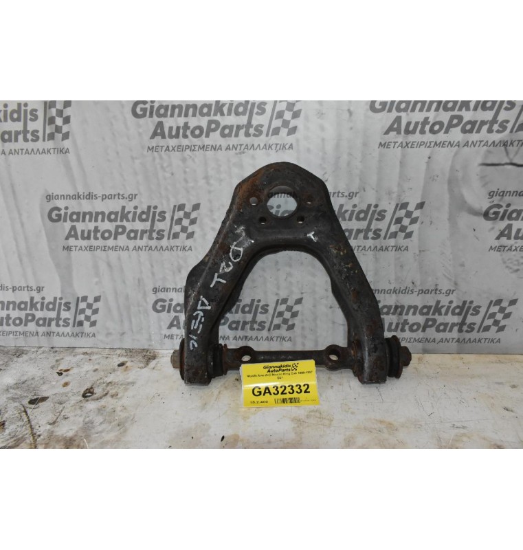 Ψαλίδι Άνω Δεξί Nissan King Cab 1989-1997 D21