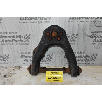 Ψαλίδι Άνω Δεξί Nissan King Cab 1989-1997 D21