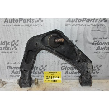 Ψαλίδι Άνω Αριστερο Nissan Navara D40 2005-2012