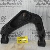 Ψαλίδι Ανω Δεξί Nissan Navara D40 2005-2012