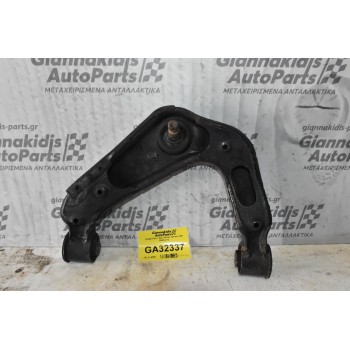 Ψαλίδι Ανω Δεξί Nissan Navara D40 2005-2012