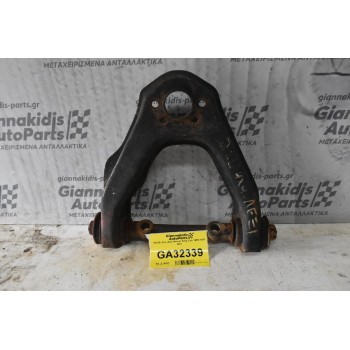 Ψαλίδι Άνω Δεξί Nissan King Cab 1989-1997 D21