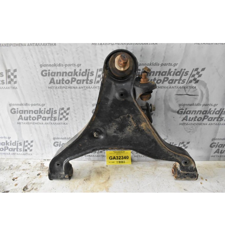 Ψαλίδι Κάτω Δεξί Nissan Navara D40 2005-2012