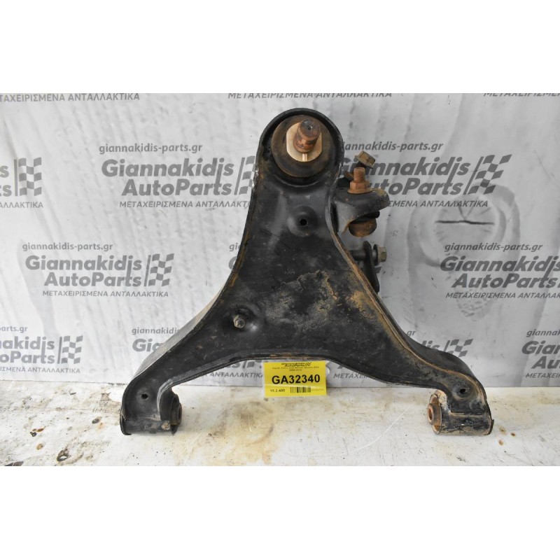 Ψαλίδι Κάτω Δεξί Nissan Navara D40 2005-2012