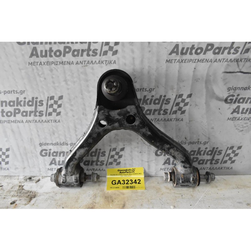 Ψαλίδι Άνω Δεξί Toyota Hilux KUN15 2KD 4X2 2005-2012