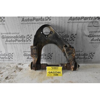 Ψαλίδι Ανω Αριστερό Mazda BT-50 / Ford Ranger 4x4 2006-2012