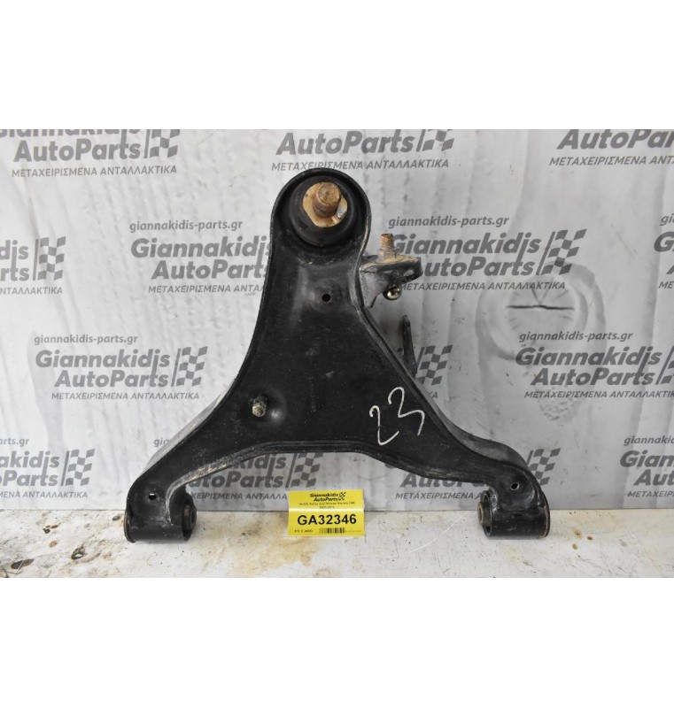 Ψαλίδι Κάτω Δεξί Nissan Navara D40 2005-2012