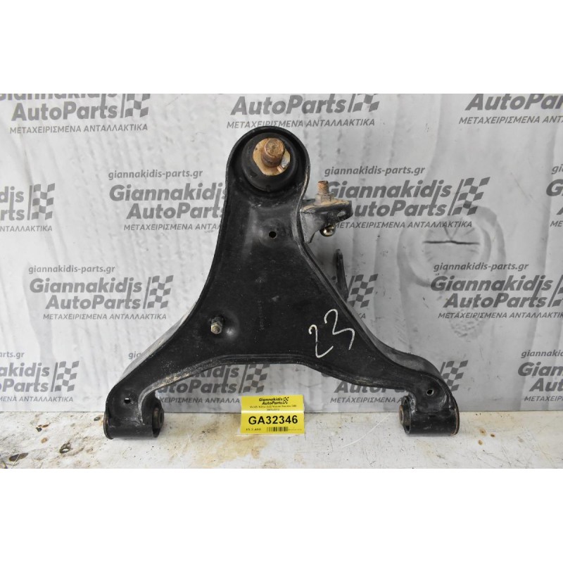 Ψαλίδι Κάτω Δεξί Nissan Navara D40 2005-2012