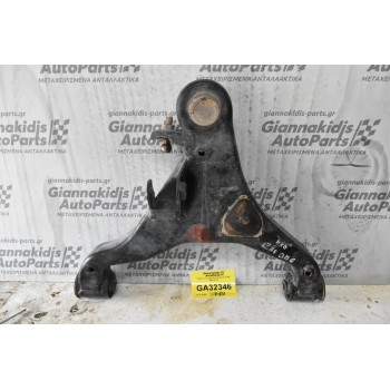 Ψαλίδι Κάτω Δεξί Nissan Navara D40 2005-2012