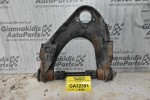 Ψαλίδι Ανω Δεξι Mazda BT-50 / Ford Ranger 4x4 2006-2012