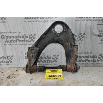 Ψαλίδι Ανω Δεξι Mazda BT-50 / Ford Ranger 4x4 2006-2012