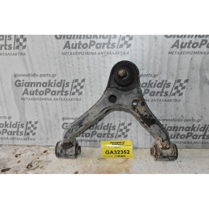 Ψαλίδι Άνω Αριστερό Toyota Hilux KUN15 1KD 2005-2012