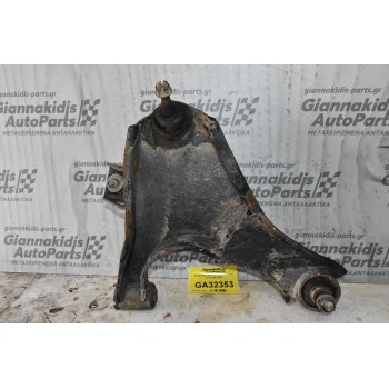 Ψαλίδι Κατω Αριστερό Ψαλίδι Daihatsu Terios 2002-2006