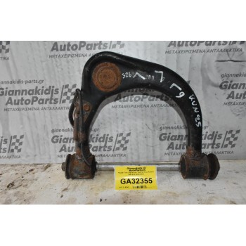 Ψαλίδι Πανω Αριστερο Toyota Hilux KUN25 2KD 4X2 2005-2012
