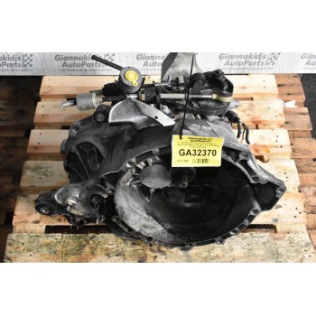 Χειροκίνητο Σασμάν Ford Focus 1.5 Ecoboost M9DD 2010-2018 F1DR7002LDB F1DR-7002-LDB