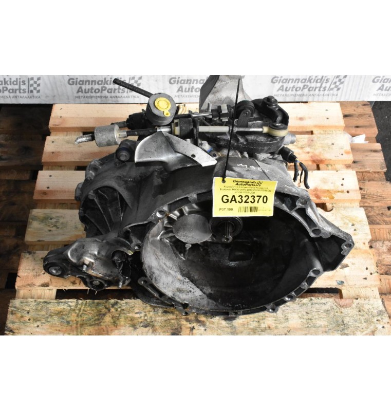 Χειροκίνητο Σασμάν Ford Focus 1.5 Ecoboost M9DD 2010-2018 F1DR7002LDB F1DR-7002-LDB