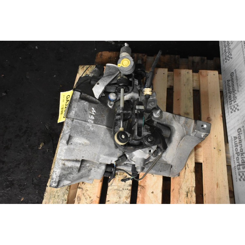 Χειροκίνητο Σασμάν Ford Focus 1.5 Ecoboost M9DD 2010-2018 F1DR7002LDB F1DR-7002-LDB