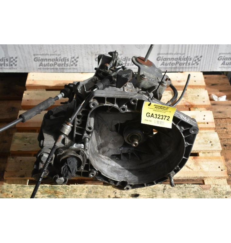 Χειροκίνητο Σασμάν Fiat Doblo 1.6D 198A3000 2010-2015