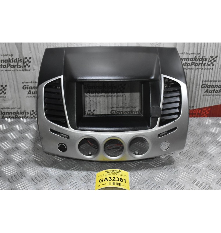 Κονσόλα Ταμπλό + Αεραγωγοί Mitsubishi L200 KB4 2006-2015 MN179269ZZ