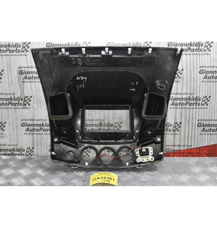 Κονσόλα Ταμπλό + Αεραγωγοί Mitsubishi L200 KB4 2006-2015 MN179269ZZ
