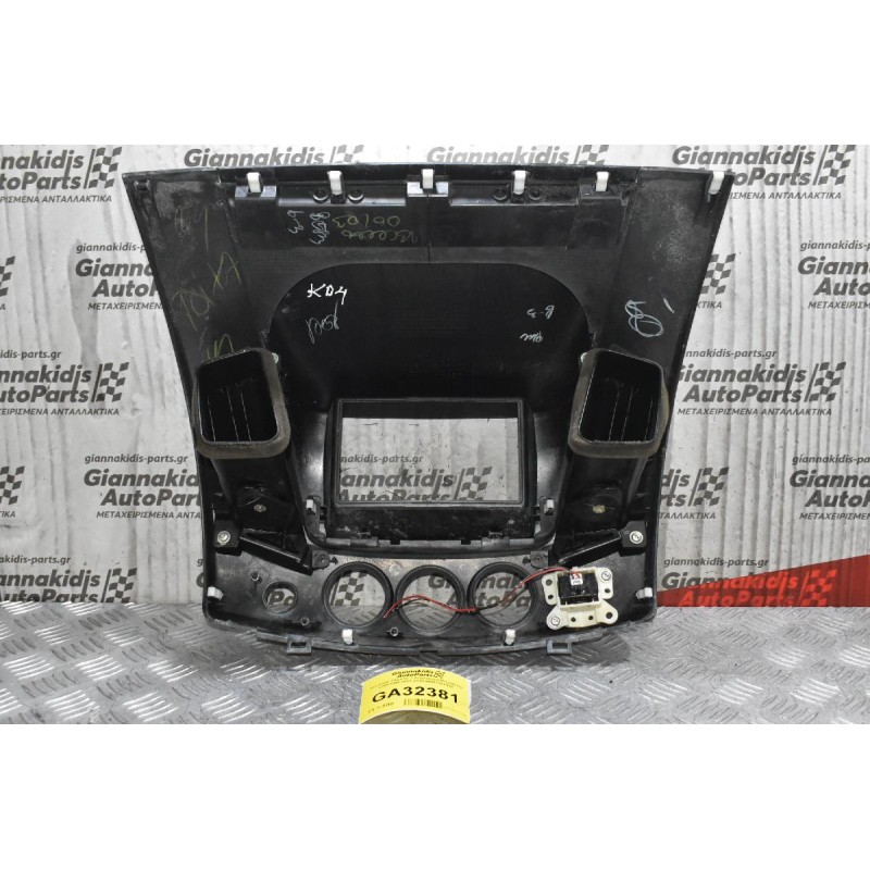 Κονσόλα Ταμπλό + Αεραγωγοί Mitsubishi L200 KB4 2006-2015 MN179269ZZ
