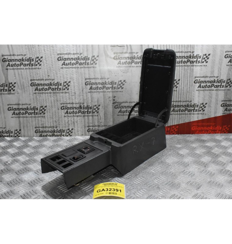 Κεντρική Κονσόλα Χειροφρένου Mazda RX-7 FC 1985-1992 FC3S FC3C