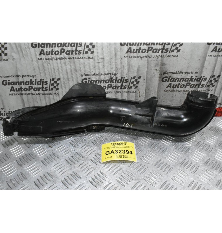 Αεραγωγός - Σκούπα Mitsubishi L200 2.5cc KB4 4D56U 2006-2014 1505A131