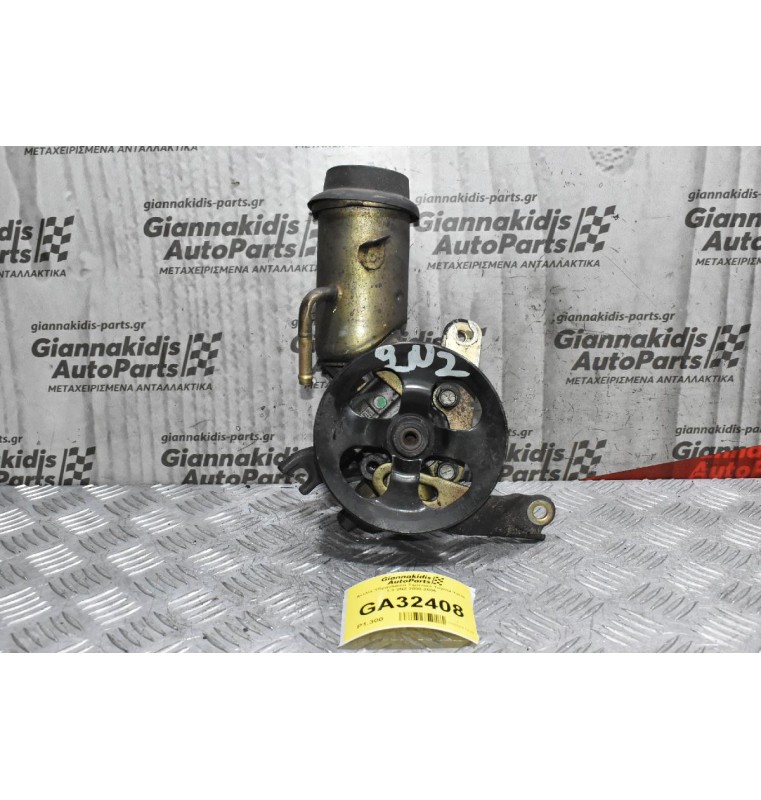 Αντλία Υδραυλικού Τιμονιού Toyota Yaris 1.3 2NZ 2000-2006