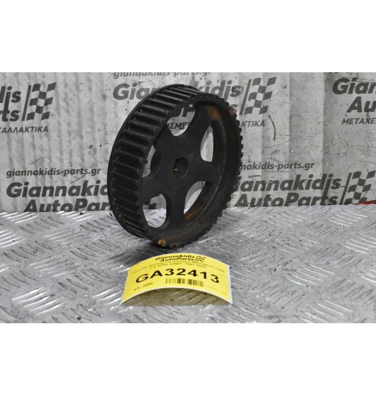 Γρανάζι Αντλίας Πετρελαίου Mitsubishi L200 2.5 4D56-D4BH  1997-2001