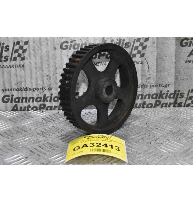 Γρανάζι Αντλίας Πετρελαίου Mitsubishi L200 2.5 4D56-D4BH  1997-2001