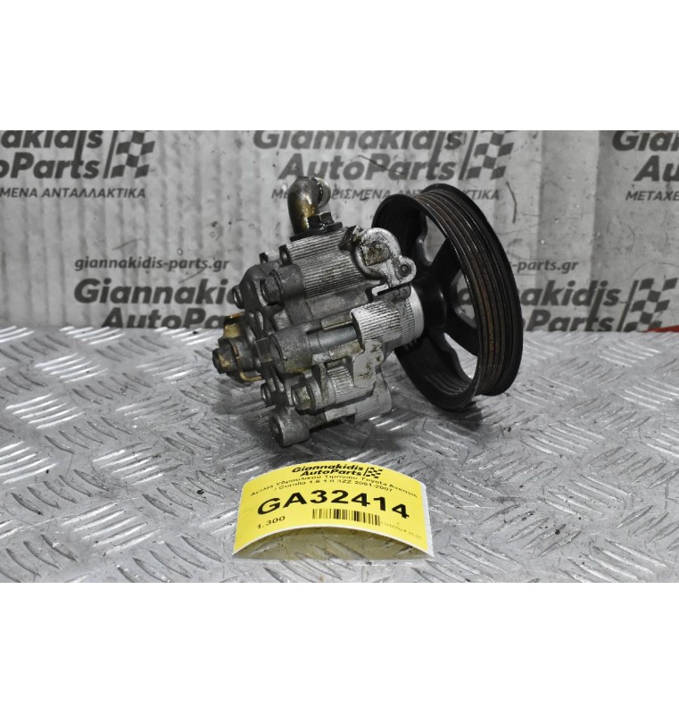 Αντλία Υδραυλικού Τιμονιού Toyota Avensis / Corolla 1.6 1.8 3ZZ 2001-2007