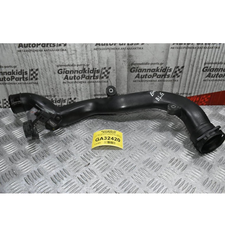 Κολάρο Intercooler Volkswagen Golf IV 1.4cc TSI BMY BLG 2008-2013 1K0145762BL