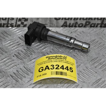 Πολλαπλασιαστής Volkswagen Golf 1.4 TSI 2005-2012 036905715 (Seat Audi Skoda)