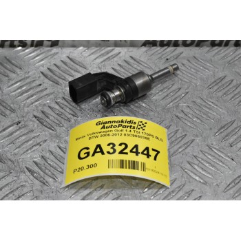 Μπέκ Volkswagen Golf / Polo / Passat / Jetta / Tiguan 1.4 TSI BLG BMY BTW 2006-2012 (Γνήσιο) 03C906036E (Seat Ibiza / Leon - Audi A1 / A3 - Skoda Octavia)