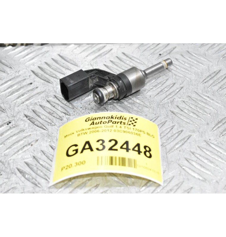 Μπέκ Volkswagen Golf / Polo / Passat / Jetta / Tiguan 1.4 TSI BLG BMY BTW 2006-2012 (Γνήσιο) 03C906036E (Seat Ibiza / Leon - Audi A1 / A3 - Skoda Octavia)