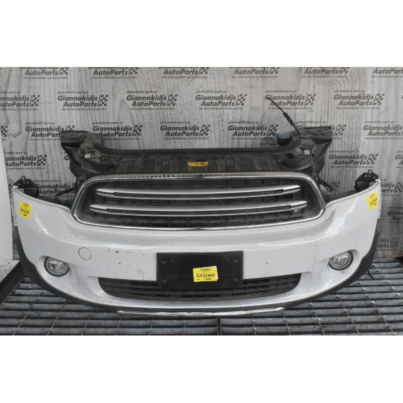 Μουρακι Mini Countryman 2.0 R60 N47C20A 4X4 2010-2018 (Προφυλακτηρας,Μασκα,Μετωπη,Ψυγεια)