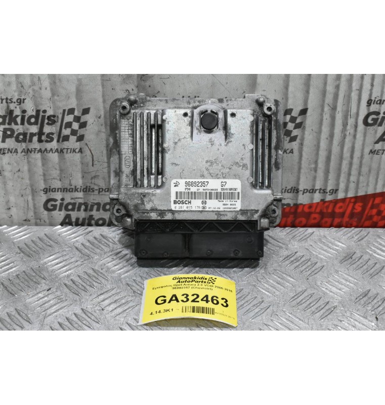 Εγκέφαλος Opel Antara 2.0 VCDI 2006-2015 96892357 (Chevrolet) 0281015176