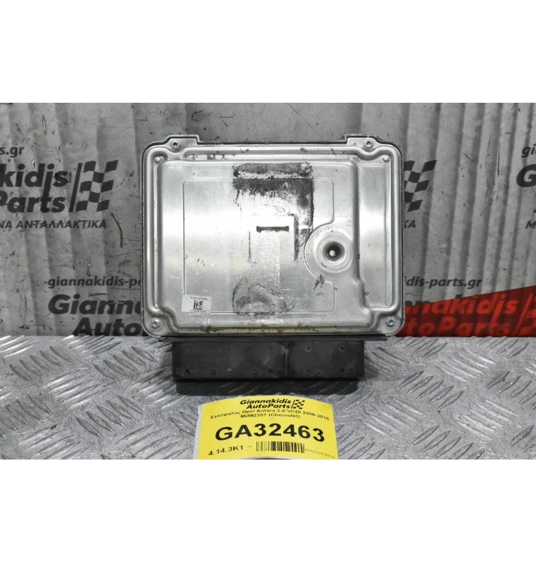 Εγκέφαλος Opel Antara 2.0 VCDI 2006-2015 96892357 (Chevrolet) 0281015176