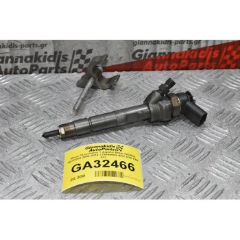 Μπέκ Πετρελαίου + Δίχαλα Bmw 320/520 N47D20A 2006-2014 779844604 (E87 E90 E60 X3)