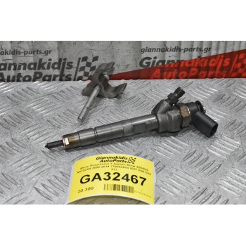 Μπέκ Πετρελαίου + Δίχαλα Bmw 320/520 N47D20A 2006-2014 779844604 (E87 E90 E60 X3)