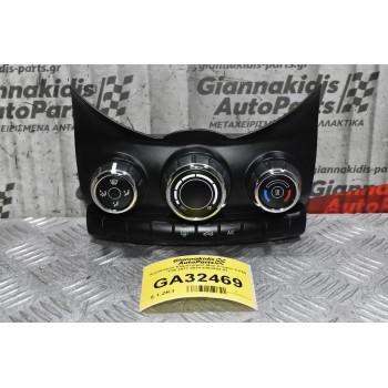 Χειριστήριο Κλιματισμού Mini Cooper S F55 F56 2012-2019 9383892-01