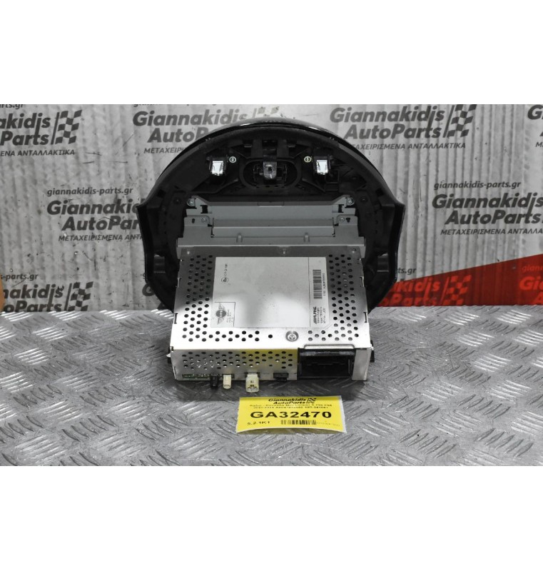 Ράδιο - Κονσόλα Mini Cooper S F55 F56 2012-2019 A2C81674902 10R-041081