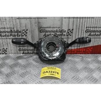 Φλασιέρα - Διακόπτες Mini Cooper S F55 F56 2012-2019 9305954